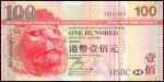 2009年香港上海汇丰银行壹佰圆，编号TD222222，UNC，香港纸币