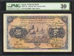 EGYPT. National Bank of Egypt. 50 Pounds, 1942-45. P-15c. PMG Very Fine 30.