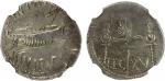Ancient - Roman & Byzantine. ROMAN IMPERATORIAL PERIOD: Mark Antony, as triumvir, AR denarius (3.63g
