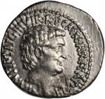 MARC ANTONY & OCTAVIAN. AR Denarius (3.72 gms), Ephesus Mint. M. Barbatius Pollio, Propraetorian Qua