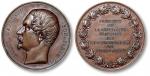 法国1850年“路易-拿破仑 波拿巴当选法兰西共和国总统”纪念铜章一枚