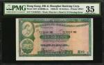 1968-81年香港上海汇丰银行拾圆。错版。 HONG KONG. Hong Kong & Shanghai Banking Corporation. 10 Dollars, 1968-81. P-1