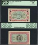 French Guiana, Banque de la Guyane, 2 francs, 1917, emergency issue, serial number 35620, red on gre