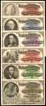 Group of Souvenir Tickets to the Worlds Columbian Exposition. Average About Uncirculated.