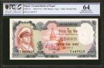 1972年尼泊尔中央银行1000卢比 NEPAL. Central Bank of Nepal. 1000 Rupees, ND(1972). P-21. PCGS GSG Choice Uncirc