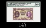 1935年香港政府一圆，少见年份，难得EPQ66品1935 Government of Hong Kong $1, ND (Ma G10), s/n G870593. Very rare for PM