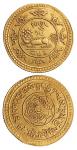 西藏狮图金币20两1919 极美