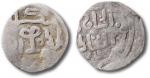 蒙古察合台汗国银币一组2枚，老包浆，XF，敬请预览