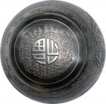 2019年龙凤一公斤球形银章 完未流通 CHINA. Silver Medallic Spherical Ball (Kilogram)