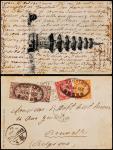 1902年保定寄比利时明信片，贴蟠龙半分两枚、2分和1分各一枚