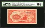 1949年第一版人民币一佰圆。 CHINA--PEOPLES REPUBLIC. Peoples Bank of China. 100 Yuan, 1949. P-831b. PMG Choice U