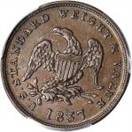 1837 Half Cent. HT-73, Low-49. Rarity-2. Copper. 23.5 mm. AU-55 (PCGS).