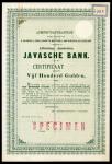 1892年荷属东印度爪哇银行500盾债券样票，左上有夹痕及鏽渍，近乎AU品相，保存完好。Netherlands East Indies, specimen bond of Javasche Bank 