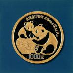 1987年熊猫纪念金币12盎司 完未流通