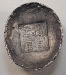 COINS. CHINA - SYCEES. Qing Dynasty : Silver 5-Tael Oval Sycee, stamped (1894) (Li Tax), 171g. Fine.