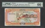 1999年澳门大西洋银行1000元样票，编号AR00000，PMG 66EPQ