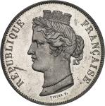 FRANCE - FRANCEIIe République (1848-1852). Essai de 5 francs, concours de Vivier, Frappe spéciale (S