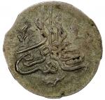 World Coins - Europe. CRIMEA: (GIRAY KHANS): Shahin Giray, 1777-1783, AR para (kopeck) (0.36g), Bagh