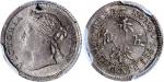 1868年香港5仙，PCGS MS63，包浆均匀，难得获评MS级别之早期香港币