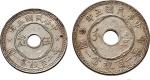 民国五年（1916年）五厘、壹分铜币（白铜）各一枚