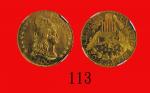 1800年美国金币 5元U.S.A.: Gold Half Eagle, 1800, Capped Bust to right, Heraldic Eagle. NGC AU Details, obv