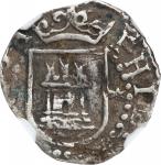 PERU. Cob 1/4 Real, ND (ca. 1577-88) ★. Lima Mint. Philip II. NGC VF-35.