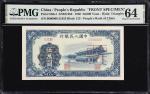 1950年第一版人民币伍万圆。正反单面样票。(t) CHINA--PEOPLES REPUBLIC. Lot of (2). Peoples Bank of China. 50,000 Yuan, 1