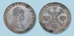 1784年意大利米兰公国约瑟夫二世银币