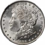1888-O Morgan Silver Dollar. VAM-9. Top 100 Variety. Doubled Die Reverse, Doubled Arrows. Wayne Mill