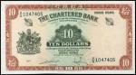 HONG KONG. Chartered Bank. $10, ND (1962-70). P-70c.
