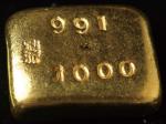 民国时期1两足赤金块，重约：37.48克，近未使用