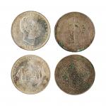 贸易站洋及1883年夏威夷外币一枚