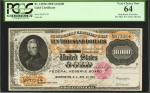 Fr. 1225h. 1900 $10,000 Gold Certificate. PCGS Currency Very Choice New 64.