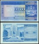 The HongKong and Shanghai Banking Corporation, $50, ERROR NOTE, 31.3.1979, serial number 966187V, Ho