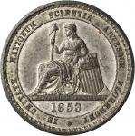 1853 Crystal Palace Dollar. Type I. White Metal. 45 mm. HK-6. Rarity-6. About Uncirculated.