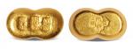 民国时期“奉天翠华 加炼足金”、“市秤壹两”金锭一枚，重量：31.24克，保存完好