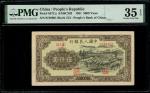 1951年一版币伍仟圆牧羊 PMG VF 35 1st series renminbi, 5000 yuan, 1951