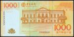 Macau, Banco da China,1000 Patacas, 2008, ‘Replacement’, serial number ZB043137,orange on pale yello