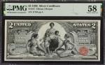 Fr. 247. 1896 $2 Silver Certificate. PMG Choice About Uncirculated 58.