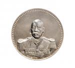 1924年曹锟戎装像纪念银章（LM959）