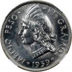 DOMINICAN REPUBLIC. 1/2 Peso, 1959. Philadelphia Mint. NGC MS-65.