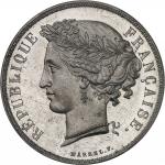 FRANCE - FRANCEIIe République (1848-1852). Essai de 5 francs, concours de Marrel, Frappe spéciale (S