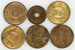 台湾1973-1976年电话亭黄铜代用币5枚，及1976年台北市巴士代用币1枚，AEF至AU. Taiwan, a group of 5x brass public telephone tokens,