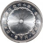 昭和 61 年(1986)日本「统治60周年」纪念版10000 元银币，重20克含.999银，NGC MS66，编号6136980-007