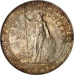 1896-B年站洋一圆银币。