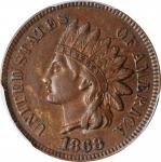 1868 Indian Cent. AU-53 (PCGS).