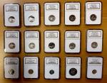 Group Lots - World Coins. UNITED STATES: LOT of 15 certified silver & clad Proofs, 2006, including c