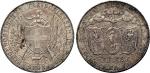 1842年瑞士早期银币一枚