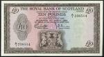 Royal Bank of Scotland Limited, ｣10, 19 March 1969, serial number A/1 238514, brown, pink and pale b