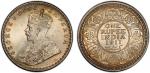 India - Colonial. BRITISH INDIA: George V, 1910-1936, AR rupee, 1911(c), KM-523, S&W-8.11, so-called